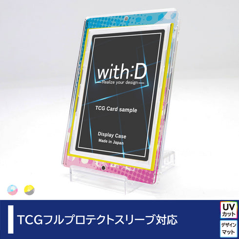 ネオジムマグネットtype フルプロテクトver ハッピースイーツ